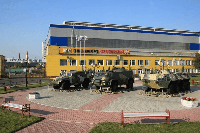 Производственный объект АО Завод корпусов в Выксе